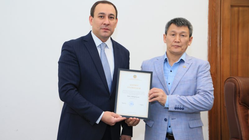 Награды, врученные по случаю Дня науки