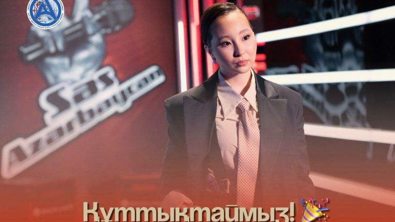 «Голос Азербайджана – 2025»