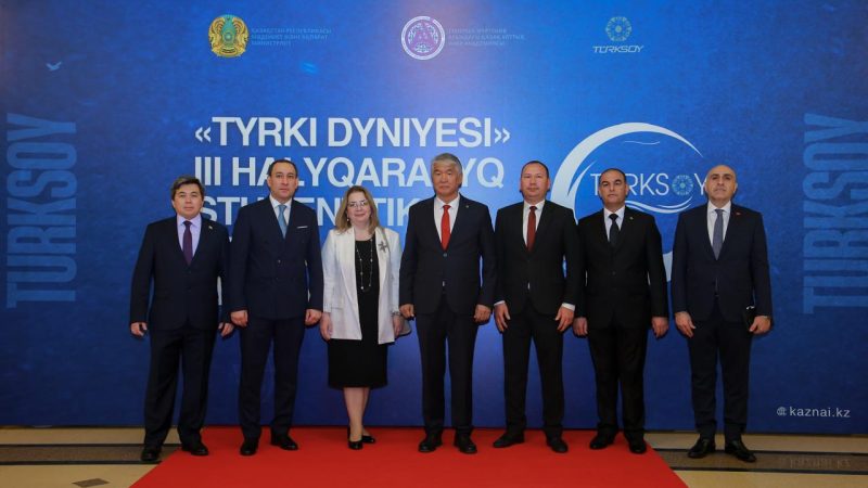 Прошел III Международный фестиваль «TYRKI DYNIYESI»