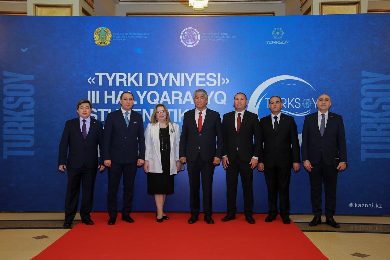 Прошел III Международный фестиваль «TYRKI DYNIYESI»