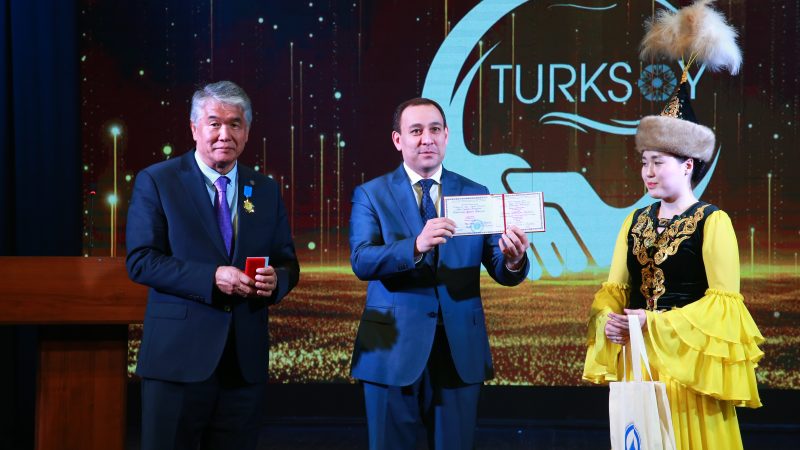 «Turki duniesi»