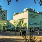 Бейімдеу аптасы