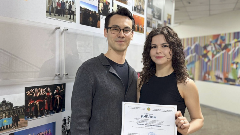 The owner holds a II degree diploma from the Republican Research Competition