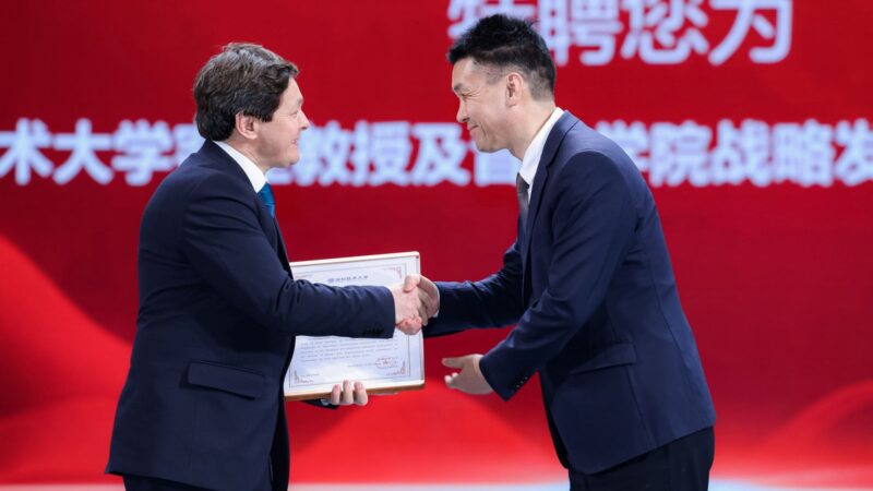 Breakthrough in Art and Technology: KazNAA at the International Forum in China