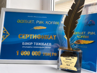 Моншақ Абуованың «Ақын жүрек» музыкалық драмасы жоғары бағаға ие болды