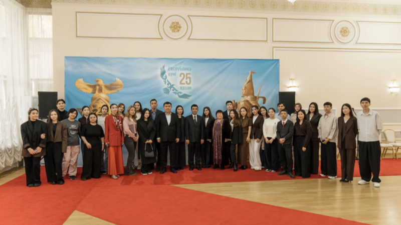 Республика күніне арналған «Көк байрақты құт мекенім!»  атты мерекелік іс-шара