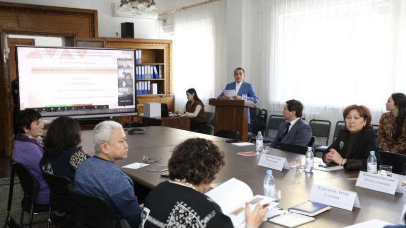 Успех в науке и искусстве