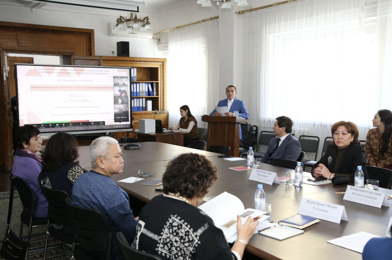 Успех в науке и искусстве