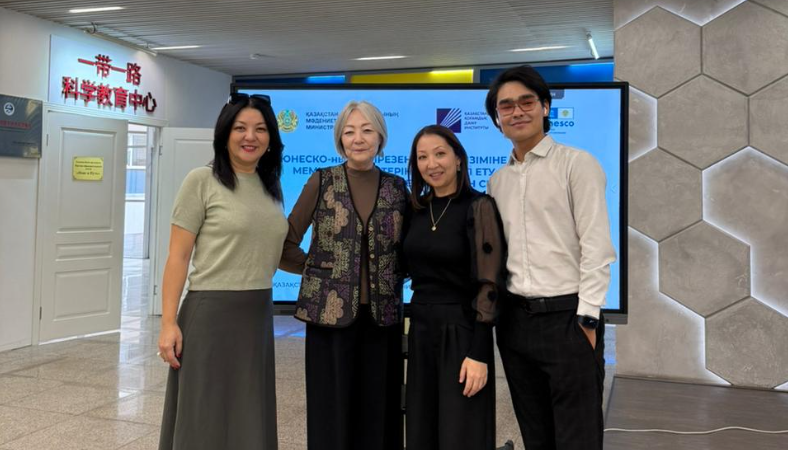 ЮНЕСКО-ның Репрезентативтік тізіміне енгізілген материалдық емес мәдени мұра элементтерін дәріптеуге арналған семинар өтті