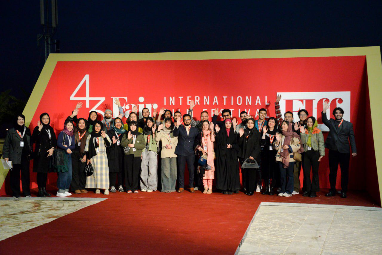 Студенты Академии стали лауреатами XLIII Международного кинофестиваля «Fajr International Film Festival»