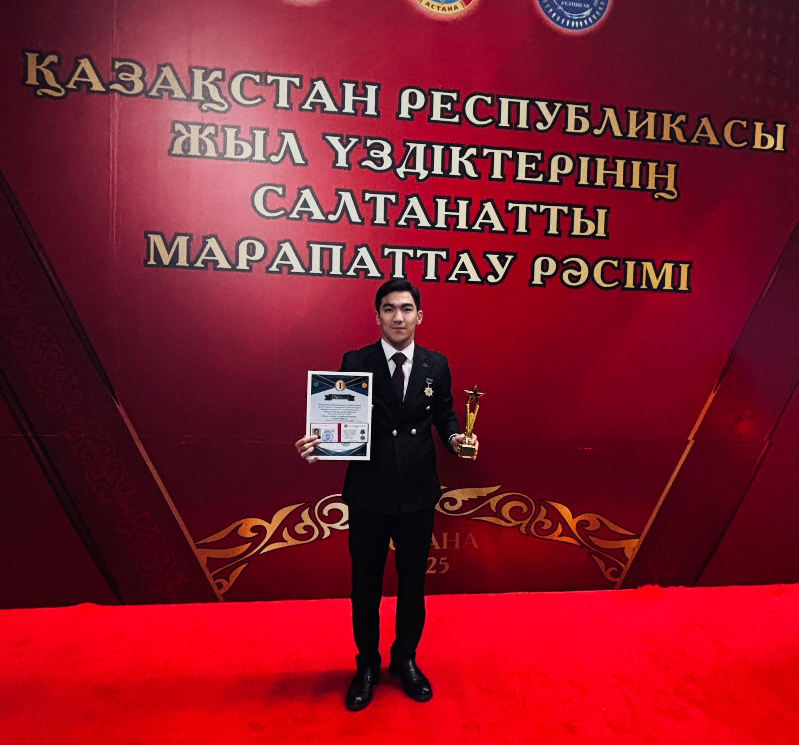 Театр өнері факультетінің білім алушысы «Жылдың үздік студенті» республикалық байқауында жеңімпаз атанды