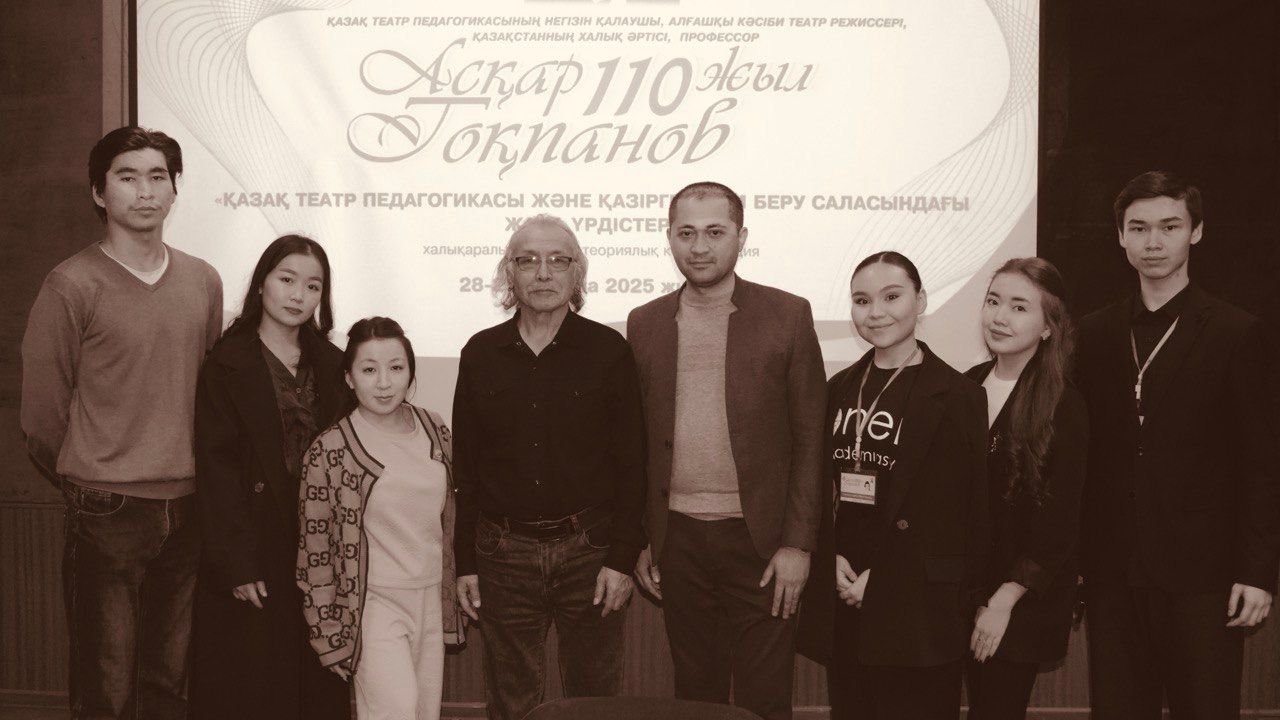 Асқар Тоқпановтың туғанына 110 жыл толуына орай ұйымдастырылған конференция аясында шеберлік сағаттары өтті