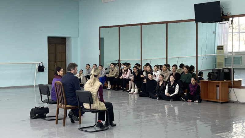 Career guidance work by teaching staff at the Alexander Seleznev Almaty Choreography School