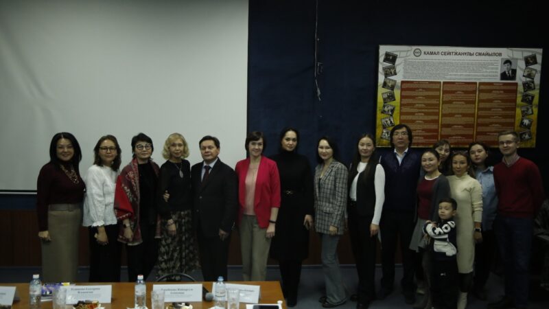 Республиканский научно-методический семинар «Методологические подходы и исследовательские практики в искусстве Казахстана: преемственность и инновации»