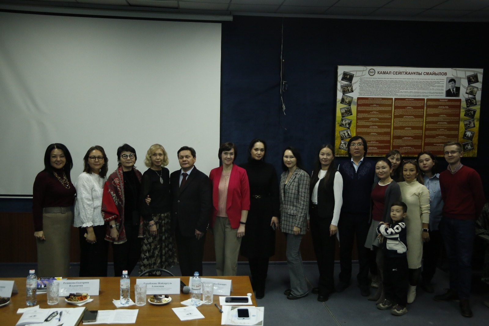 «Қазақстан өнеріндегі әдіснамалық ұстанымдар мен зерттеу тәжірибелері: сабақтастық және жаңашылдық»