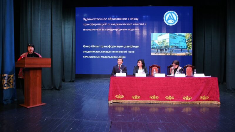 Стартовала традиционная методическая неделя