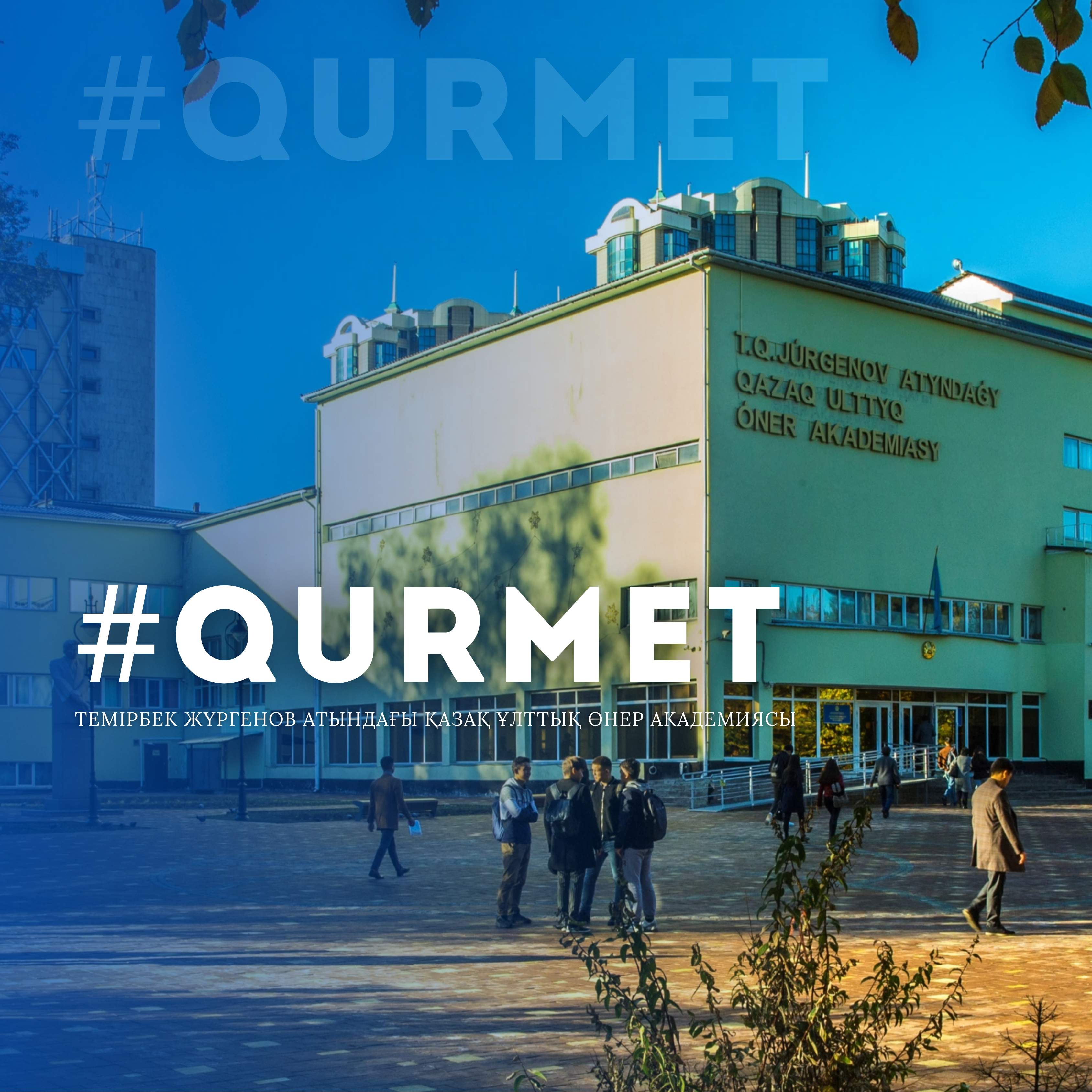 #QURMET