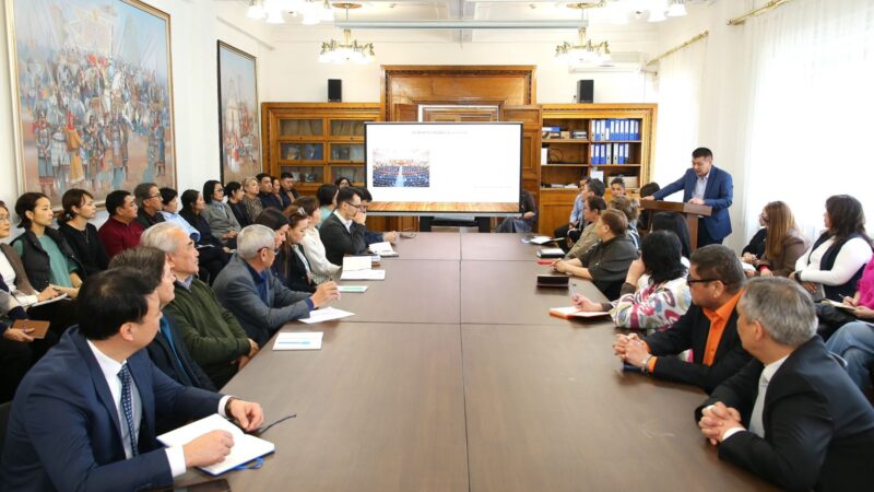 Темірбек Жүргенов атындағы Қазақ ұлттық өнер академиясында жаңа Конституция жобасы талқыланды