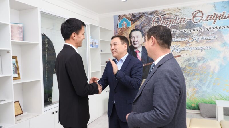 Академиялық ұтқырлық аясындағы іссапар