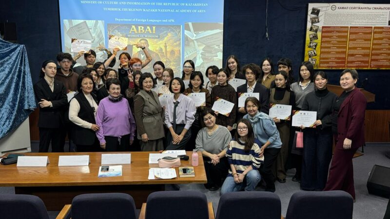 Celebrating Abai’s Legacy at SPEECH CONTEST 2026
