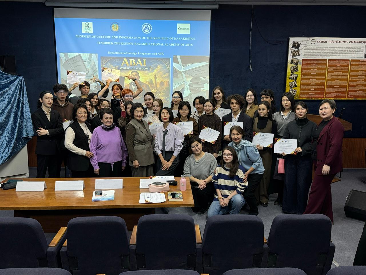 Celebrating Abai’s Legacy at SPEECH CONTEST 2026