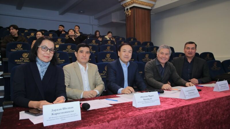 VIII Республикалық «Жас екпін» жас өнерпаздар байқауы өз мәресіне жетті