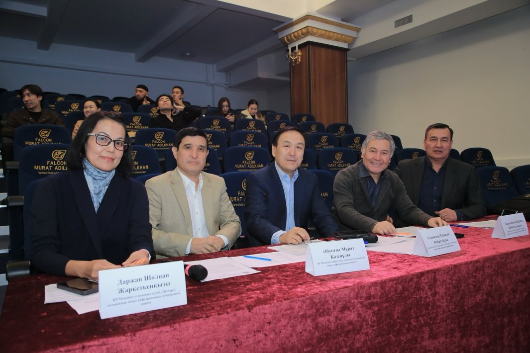 VIII Республикалық «Жас екпін» жас өнерпаздар байқауы өз мәресіне жетті