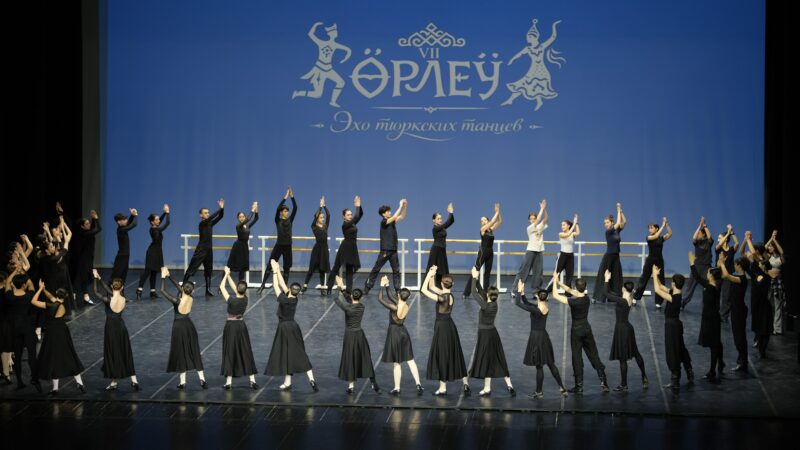 Kazakh Dance Master Class at the Orleu International Festival