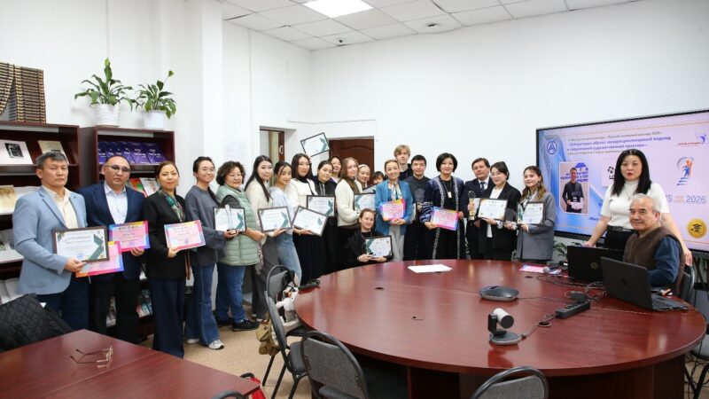 The Closing Ceremony of «Science Week – 2026»