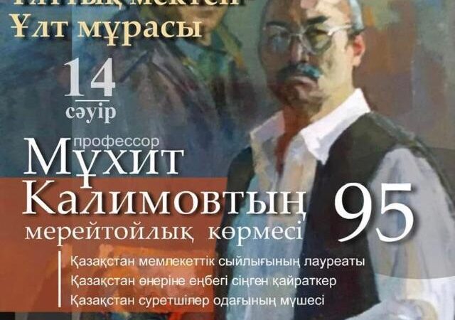 Уважаемые коллеги!