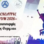 VI City Student Forum “Science, Creative & Art Forum – 2026”