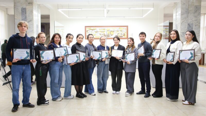 “Image Laboratory: An Interdisciplinary Approach in Modern Artistic Practice”