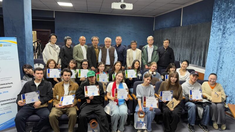 Temirbek Zhurgenov KazNAA Students Win Prizes at the XVIII Republican Subject Olympiad