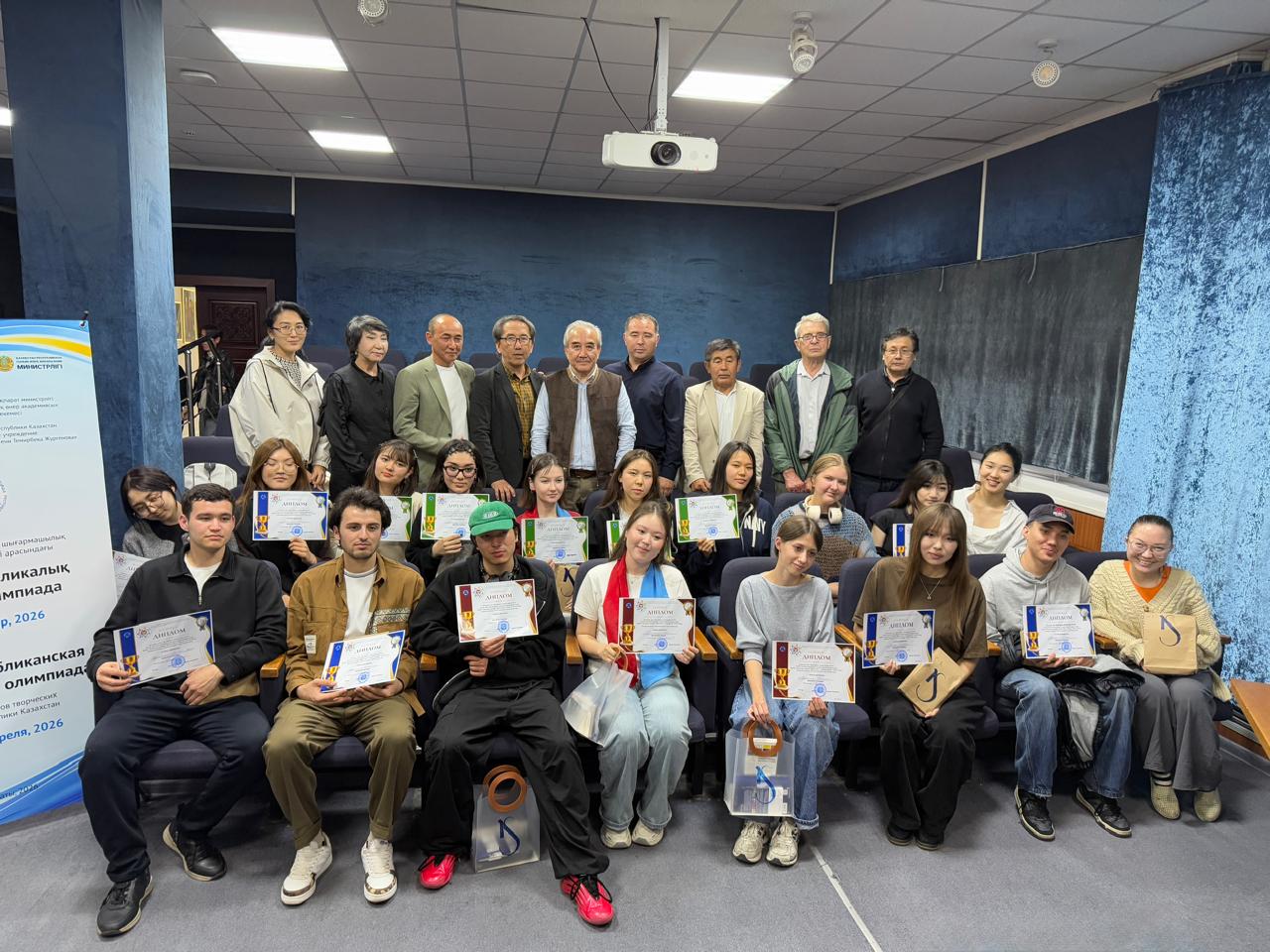 Temirbek Zhurgenov KazNAA Students Win Prizes at the XVIII Republican Subject Olympiad
