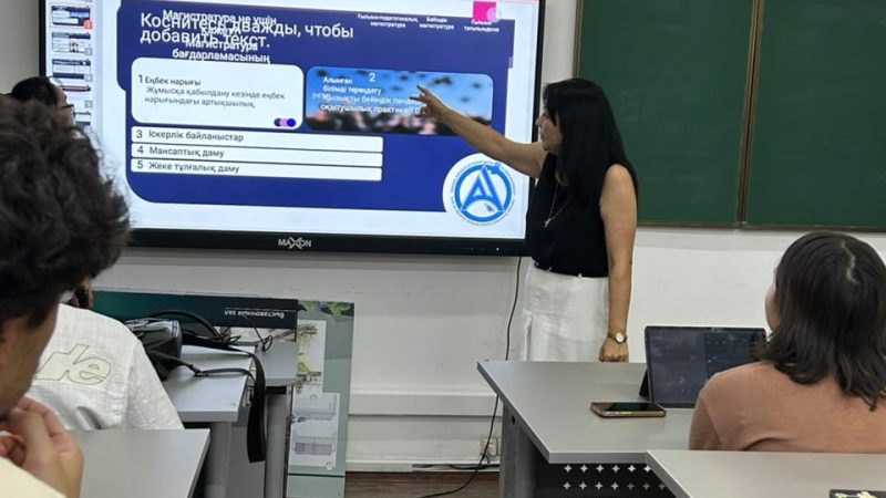 Seminar for 1st year undergraduates