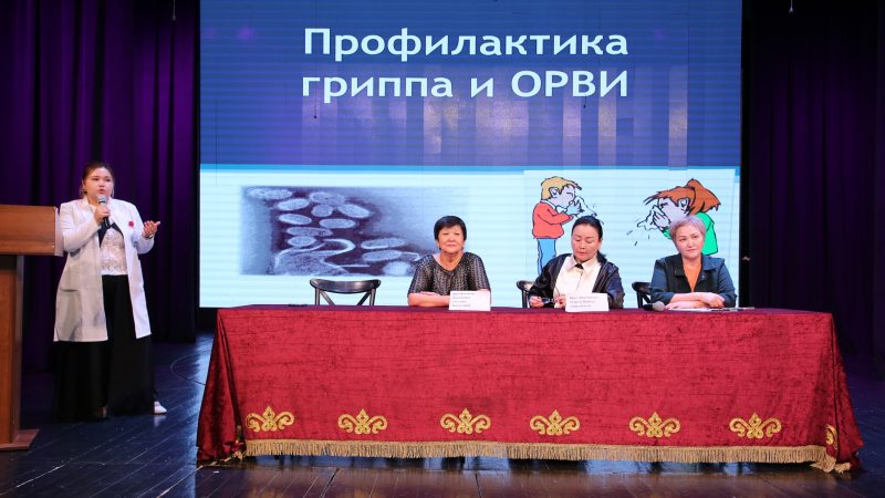 «Профилактика туберкулеза и гриппа»: информационная лекция для студентов