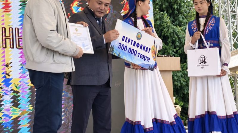 Academy Faculty Members Receive Awards at the “Халқым деген Қапез…” Competition