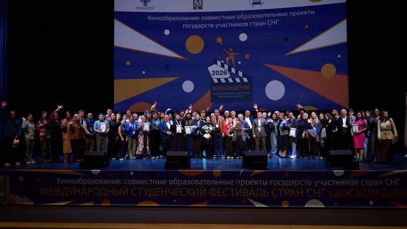 Темірбек Жүргенов академиясының жас режиссерлері Канада мен Ресейдегі кинофестивальдерде үш жүлде иеленді