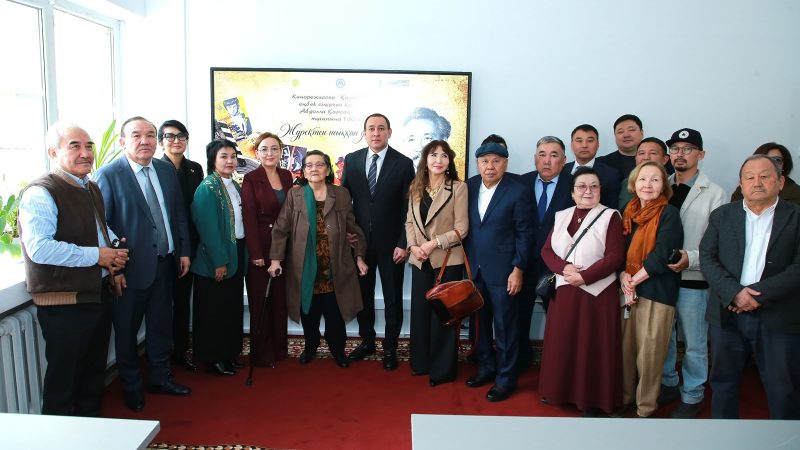 Темірбек Жүргенов атындағы Қазақ ұлттық өнер академиясында Абдолла Қарсақбаевтың 100 жылдық мерейтойы аясында аудитория ашылды