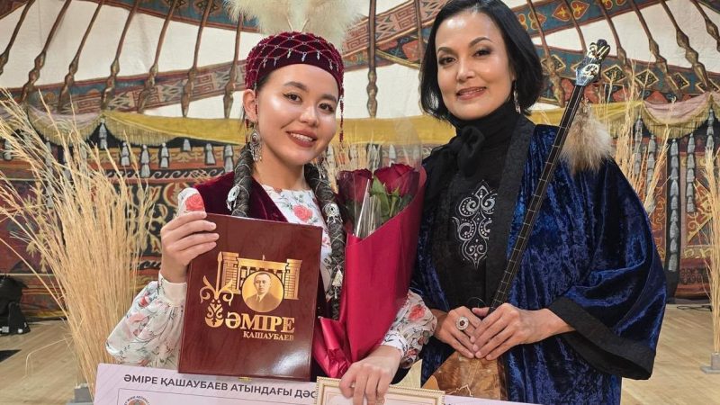 ПРИЗОВОЕ ДОСТИЖЕНИЕ НА РЕСПУБЛИКАНСКОМ КОНКУРСЕ ИМЕНИ АМРЕ КАШАУБАЕВА